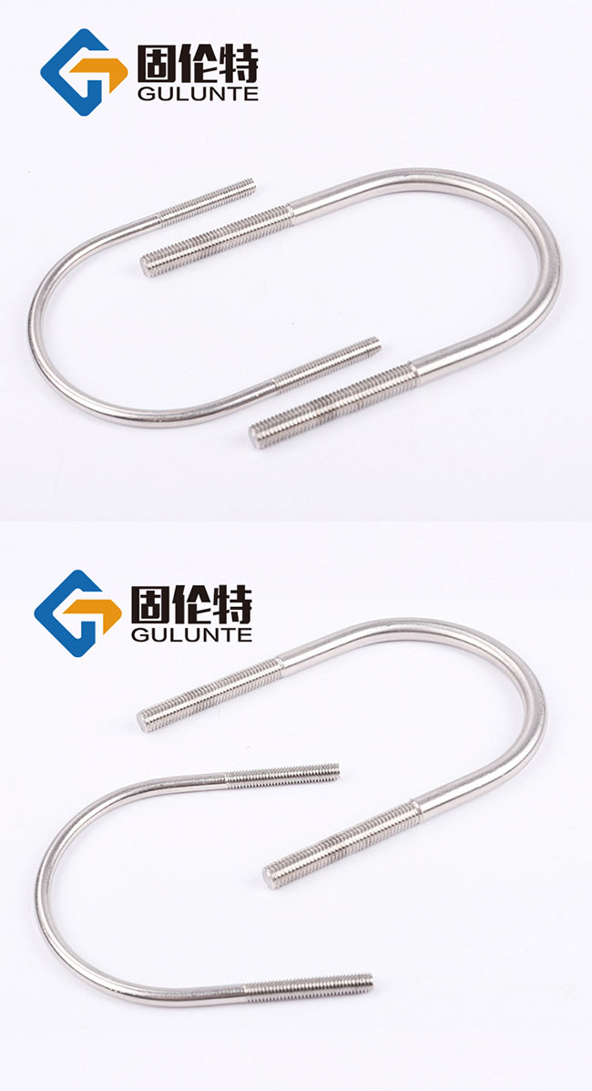 不鏽（xiù）鋼u型螺栓廠家